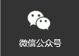 未標(biāo)題-5.png